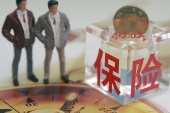 云浮惠民保險(xiǎn)報(bào)銷(xiāo)流程是怎樣的？報(bào)銷(xiāo)哪些責(zé)任？