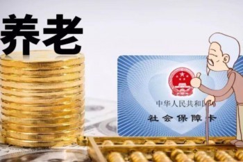 東莞市民保怎么投保？兩種方式任你挑選