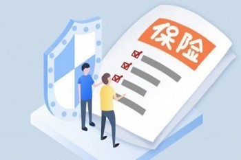 東莞市民保自動續(xù)保怎么操作？它的微信公眾號中的安心保是什么？