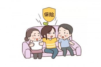 甬惠保59元保一年是真的嗎？這是什么保險(xiǎn)？