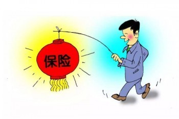 溫州惠醫(yī)保特定高額藥品目錄包括什么？報銷比例如何？