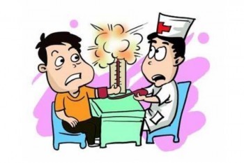 東吳人壽蘇惠保是什么保險？好不好？