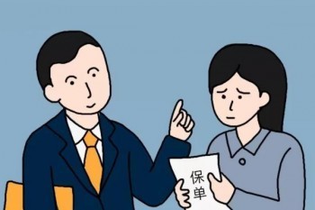 南京惠民保理賠手續(xù)復(fù)雜嗎？如何去申請(qǐng)？