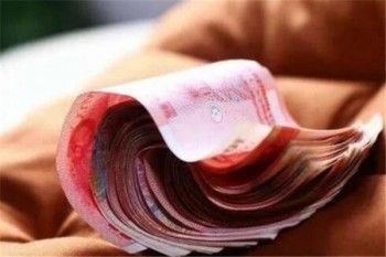 意外險(xiǎn)哪家公司的好