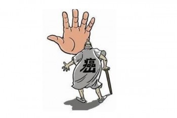 惠蓉保在哪里買？有什么參保條件？