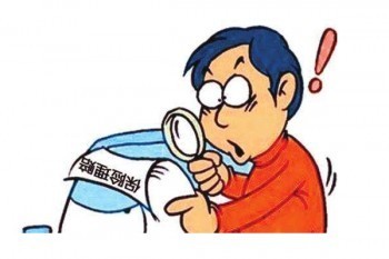 南通全民保怎么購(gòu)買？在哪里購(gòu)買？
