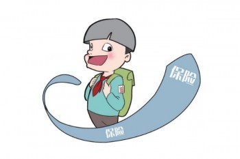 德陽惠民保和德e保的區(qū)別在哪里？哪個(gè)更好？