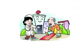 愛我寶貝少兒白血病疾病保險提供什么保障？有什么作用？