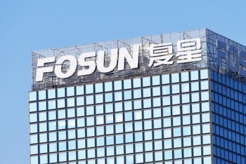 復(fù)星聯(lián)合康樂e生重疾險怎么樣？怎么投保？