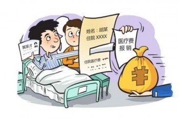 陽(yáng)光孝順保的弊端有哪些？產(chǎn)品怎么樣？