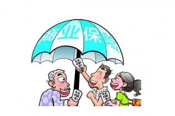 南通全民保在哪里報銷？怎么申請？