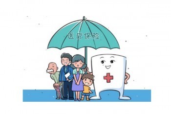 南通全民?？孔V嗎？是否值得購買？