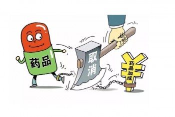 鹽城市民保怎么投保？在哪里購(gòu)買？