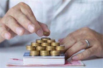 重疾險(xiǎn)在不同的公司買(mǎi),可重復(fù)報(bào)銷(xiāo)嗎