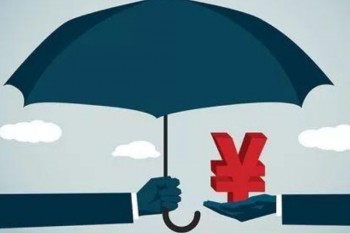 我買(mǎi)的新華保險(xiǎn)重疾險(xiǎn),怎么賠付