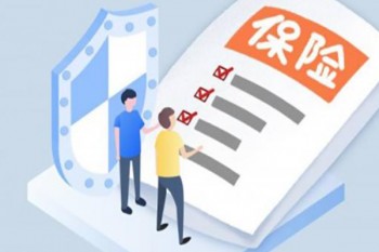 醫(yī)療保險可以報銷幾次