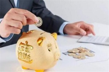 太平洋保險貸款app是什么