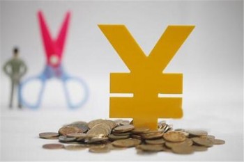 兒童醫(yī)療保險一年需要多少錢