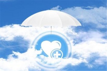 疾病門(mén)診醫(yī)療保險(xiǎn)