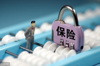 醫(yī)療和重疾應該買哪個