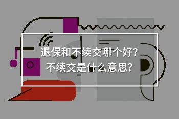 <a href=