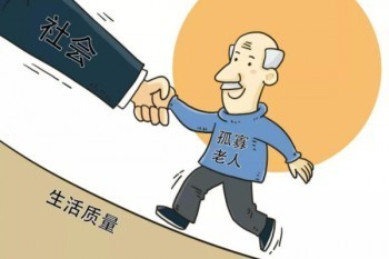 商業(yè)保險(xiǎn)報(bào)銷(xiāo)流程
