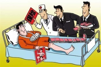 平安?？梢酝吮? width=