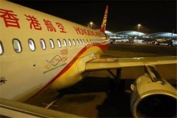 平安保險醫(yī)療險哪款比較好