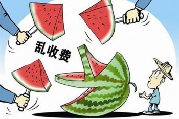 保險(xiǎn)退保電話