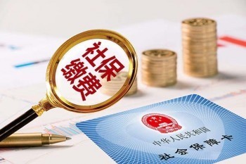 保險(xiǎn)交了七年要退保能退多少