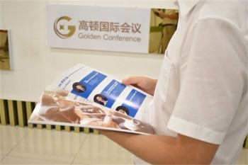 商業(yè)保險退保