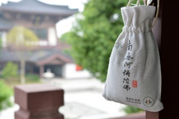 平安璽越人生是一款什么樣的產(chǎn)品？璽越人生第幾年退保損失最少？