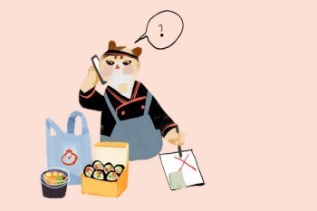 保險公司自動扣費可以退嗎