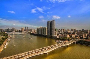 住院醫(yī)療保險(xiǎn)怎么報(bào)銷的