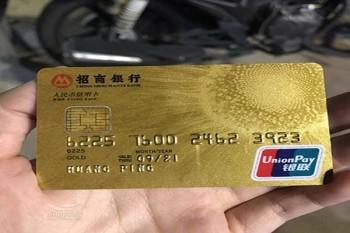 信用卡逾期上門催收合法嗎