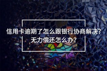 江蘇2022年退休人員養(yǎng)老金調整方案