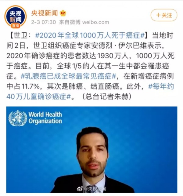 最想你買保險的人是醫(yī)生