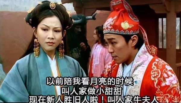 拿保險當嫁妝