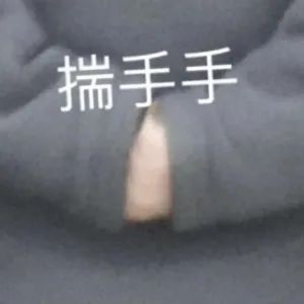 保險(xiǎn)兜底辦法更新！帶你全面解讀