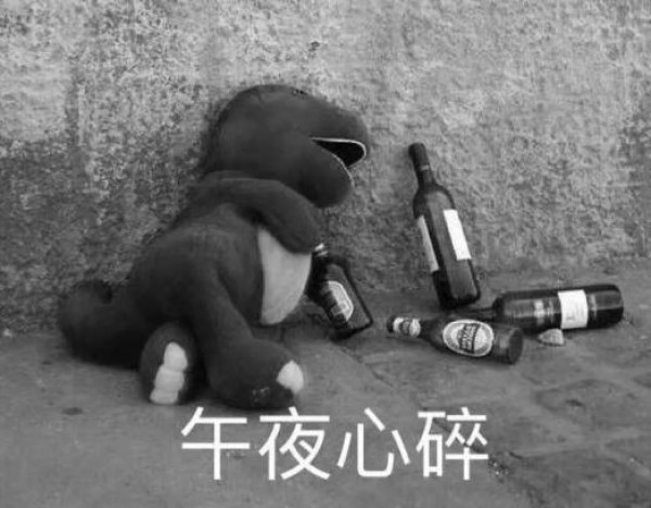理財(cái)怎么天天跌