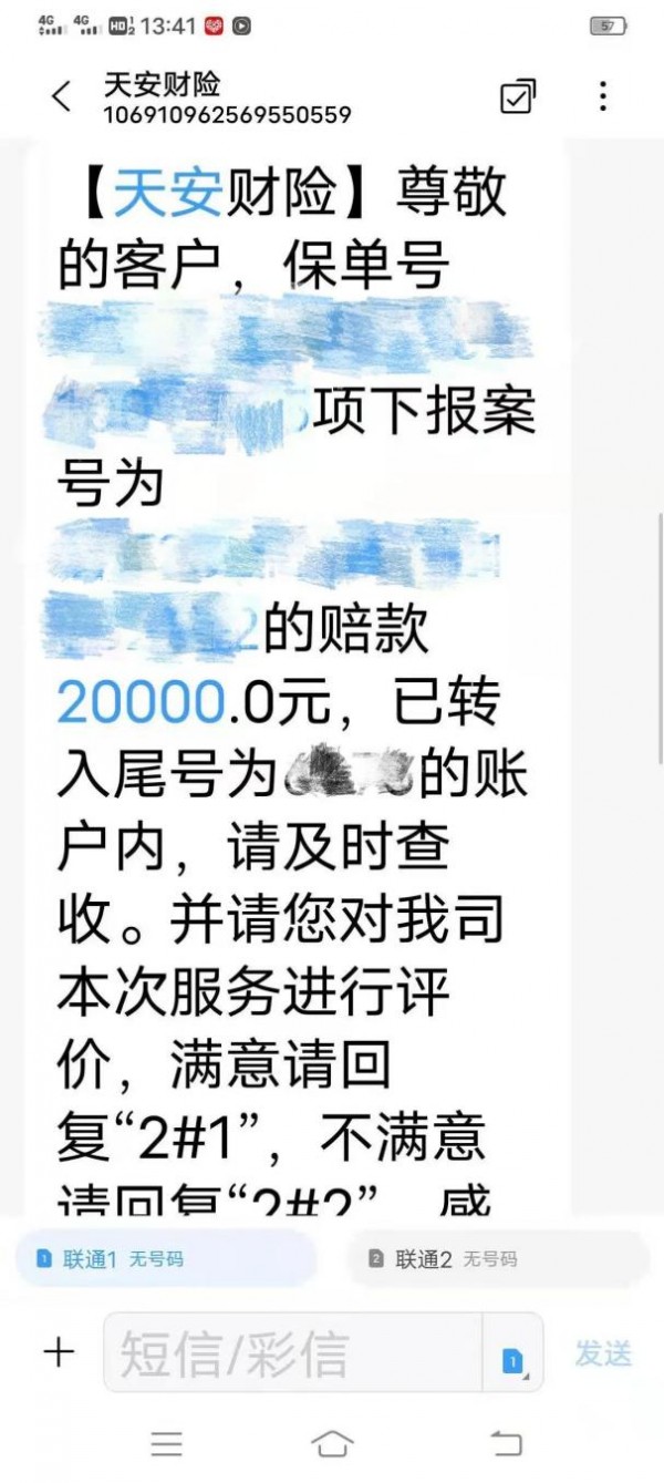 有醫(yī)保，還要買商業(yè)醫(yī)療險嗎？