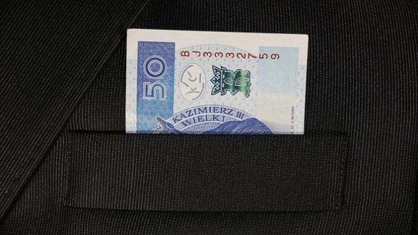信用卡停息掛賬怎么申請(qǐng)？還能用嗎？