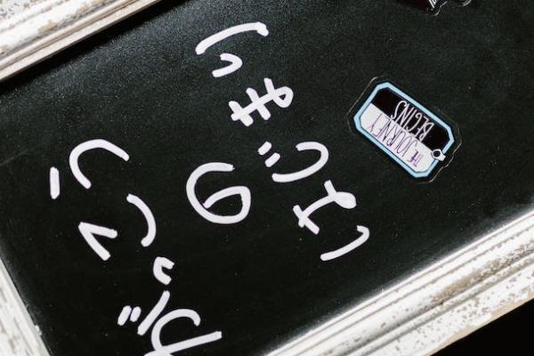 中信保誠(chéng)人壽保險(xiǎn)有限公司是國(guó)企嗎？靠譜嗎？