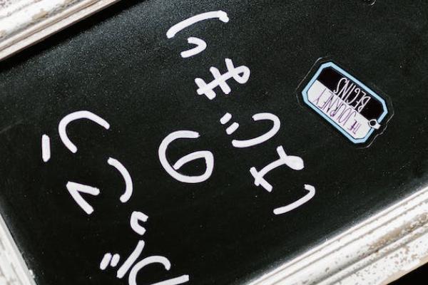 信泰如意鑫享養(yǎng)老年金保險(xiǎn)投保規(guī)則如何？有哪些優(yōu)點(diǎn)？