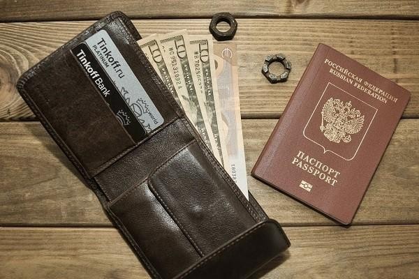 杭州銀行信用卡怎么注銷？信用卡還不上能協(xié)商嗎