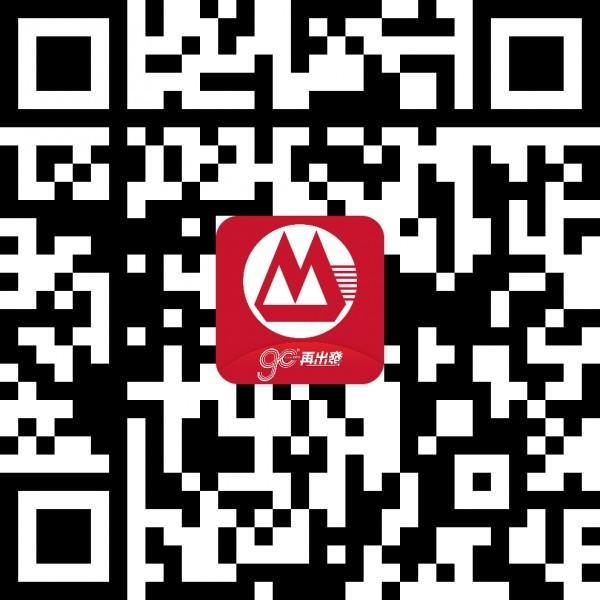 招商永隆銀行一點通開戶指南，輕松四步就能搞定！