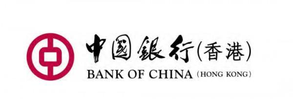 中國銀行（香港）開戶攻略，0門檻開戶！