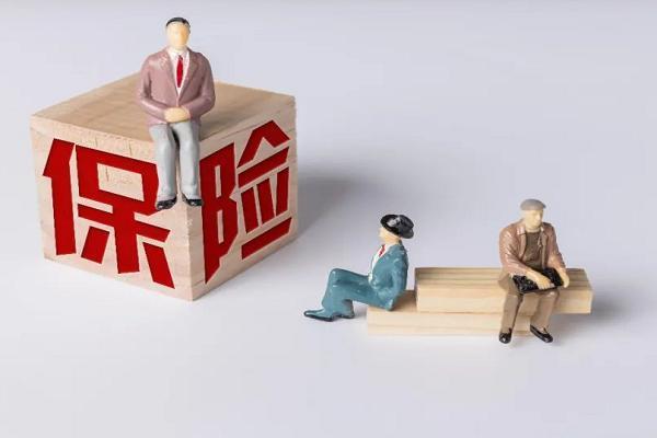 保險出險怎么處理？能賠付多少錢呢？