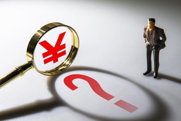 人壽保險紅利領(lǐng)取了有沒有影響？怎么領(lǐng)??？