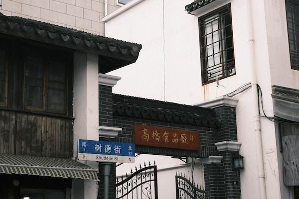 平安保險(xiǎn)交了三年想退保怎么辦，需要哪些材料